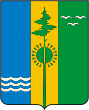 Герб Нижнекамск